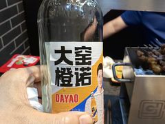 -高家烧鸽子烧烤店63年
