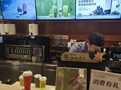 -奈雪的茶(印象城店)