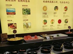 -巴奴毛肚火锅(商城路店)