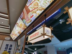 -粉小主·贵州酸汤牛肉粉(南京仙林金鹰店)