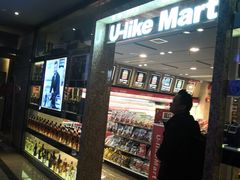 -好乐迪(张扬路八佰伴店)