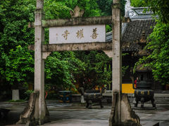 -善卷洞风景区