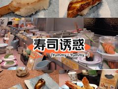 -元气寿司(环球港店)