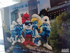 -UME影城(安贞DTS:X店)