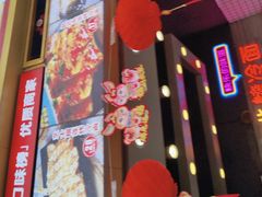 -冠雄先生烤冷面(熙街旗舰店)