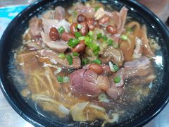 -阿芬卤面(花巷店)