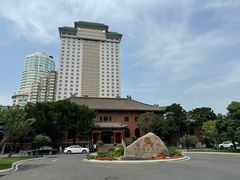 -南京钟山宾馆(江苏省会议中心)