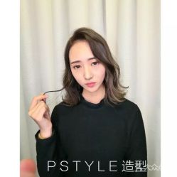 点击看大图 -P.STYLE 派斯造型