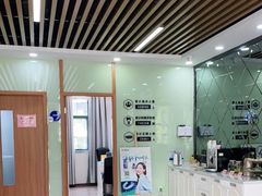 -茂菊口腔连锁(浦东南路店)