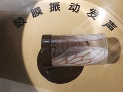 -上海昆虫博物馆