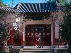 -全城热恋旅拍·摄影