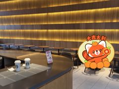 -星巴克(新达汇三林店)