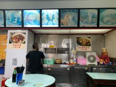 -食惠里小笼包面馆(越秀店)