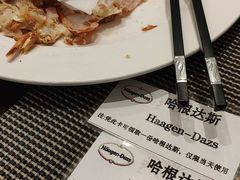 -美食汇·海鲜自助餐·家庭聚会·商务宴请(青秀万达文华店)