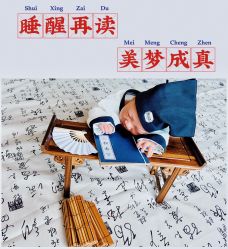-厦门屿爱月子中心(独栋海湾店)