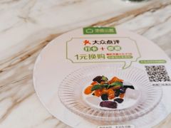 -汤城小厨•粤菜•靓汤(西直门凯德MALL店)