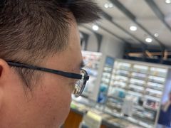 -宝岛眼镜(南京金鹰世界店)