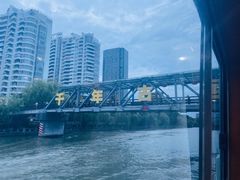 -运河游船(武林门码头)