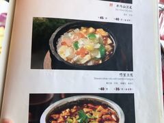 -天厨妙香素食餐厅(清华店)