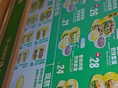 -煎饼道·新鲜现做(重庆北站店)