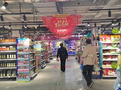 -大商超市(银岛店)