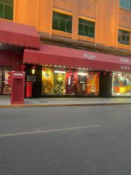 -哈姆雷斯(王府井百货大楼店)