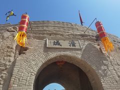 -镇北堡西部影城