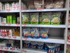 -宝龙城(杭州滨江店)