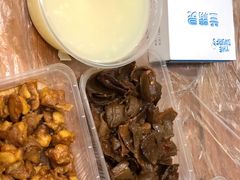 绿豆粥-蓝精灵饺子店