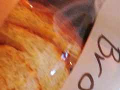 -81BAKERY(大学路店)