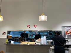 -小豆海棠(嘉兴路店)