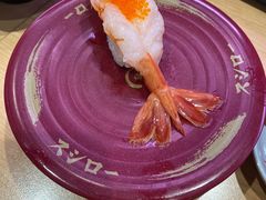 -寿司郎(北京路粤潮楼店)