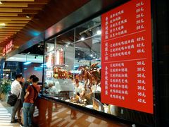 -掂档潮汕牛肉火锅(cityon熙地港店)