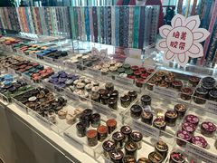 -敦煌莫高国际机场