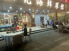 -强记海鲜菜馆(罗湖万象城店)