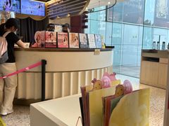 -哈根达斯(天河城店)