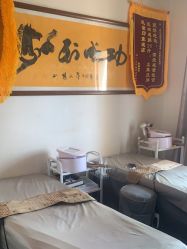 -瘦立方身材管理中心