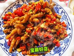 -饶品富牛魔王辣味烧菜馆(船山路总店)