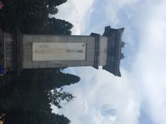 -井冈山风景名胜区-黄洋界