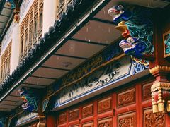 -大理床单厂艺术区