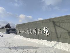 -沈阳“九·一八”历史博物馆