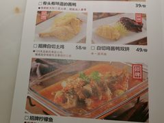 -佬肥猫(国华广场店)