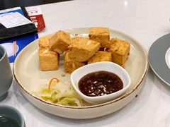 台式炸豆腐-鹿港小镇(黄金店)