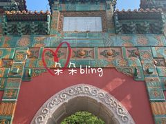 -普陀宗乘之庙(小布达拉宫)