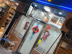 门面-茂隆餐厅(进贤路店)