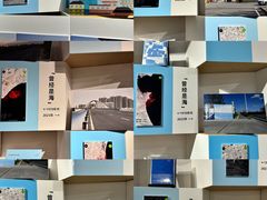 -方所(华润万象城店)