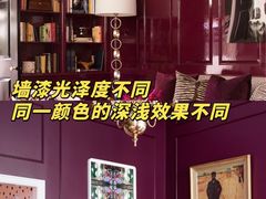 -多乐士焕新·装修·旧房翻新(N空间店)