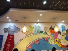-螺小胖柳州螺蛳粉(钟楼总店)