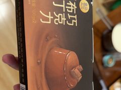 -盒马鲜生(首义店)
