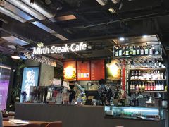 -曼乐辰餐厅(中庚漫游城店)